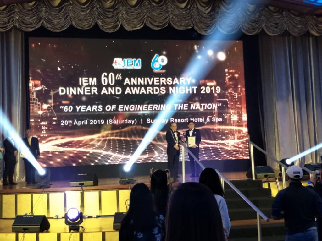 IEM 2019 Award1