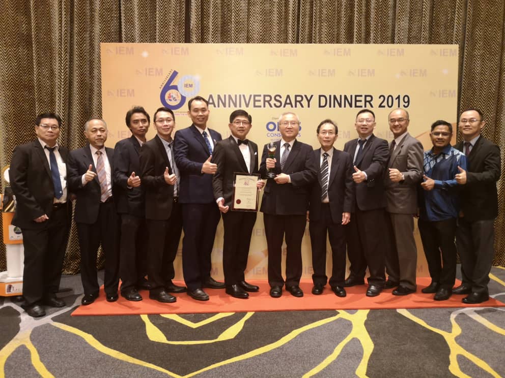 IEM 2019 Award4
