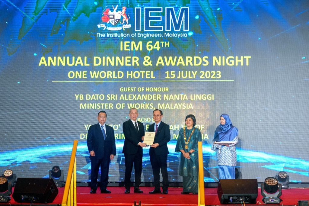 IEM Outstanding Engineering Achievement Award 2023